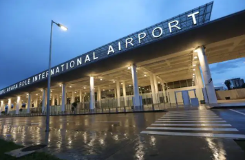 ADD airport WanderPort photo