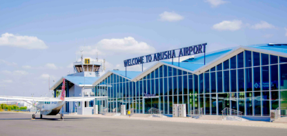 ARK airport WanderPort photo