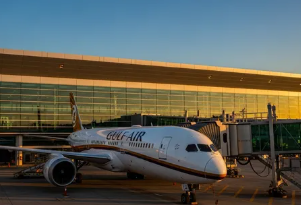 BAH airport WanderPort photo