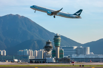 HKG airport WanderPort photo