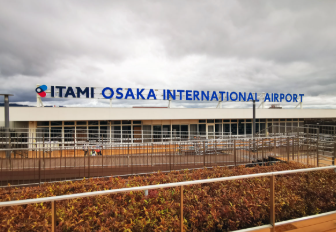 ITM airport WanderPort photo