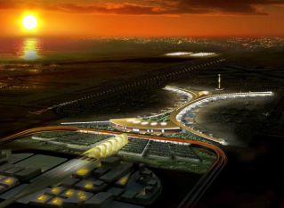 JED airport WanderPort photo