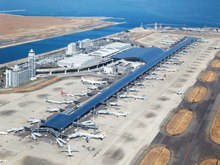 KIX airport WanderPort photo